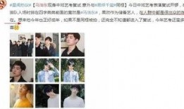 风水师女友爆料视频,风水秘术背后的惊人真相